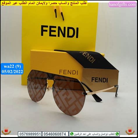 fendi نظارات شمسية.